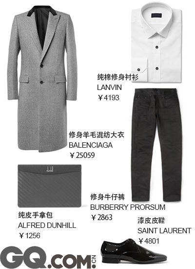复古长大衣搭配推荐一