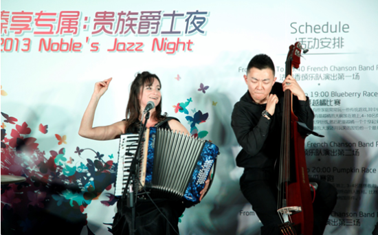 法国香颂乐队演出