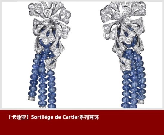 推荐单品