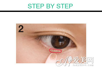 STEP 2