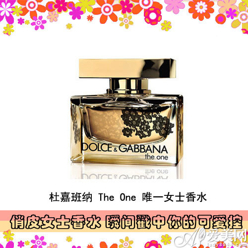杜嘉班纳 (Dolce & Gabbana) The One 唯一女士香水