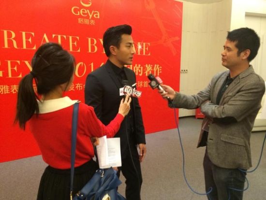  格雅形象大使刘恺威在格雅新品发布会上接受采访