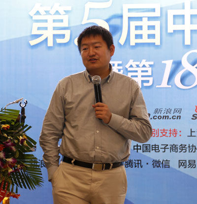 IDG资本副总裁连盟