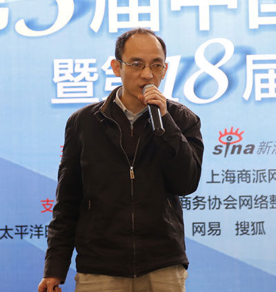 大家投天使投资众筹平台CEO李群林