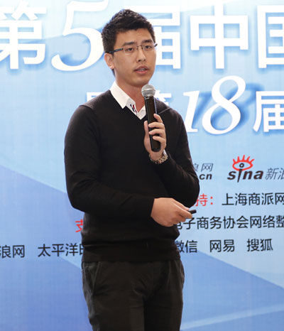 思齐软件营销总监谢志锷