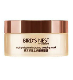 屈臣氏燕窝多效水润睡眠面膜
