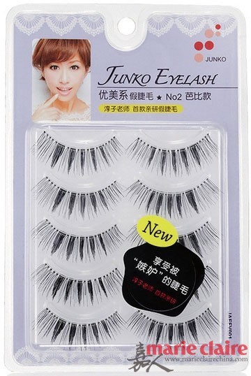 Junko Eyelash NO.2 芭比假睫毛