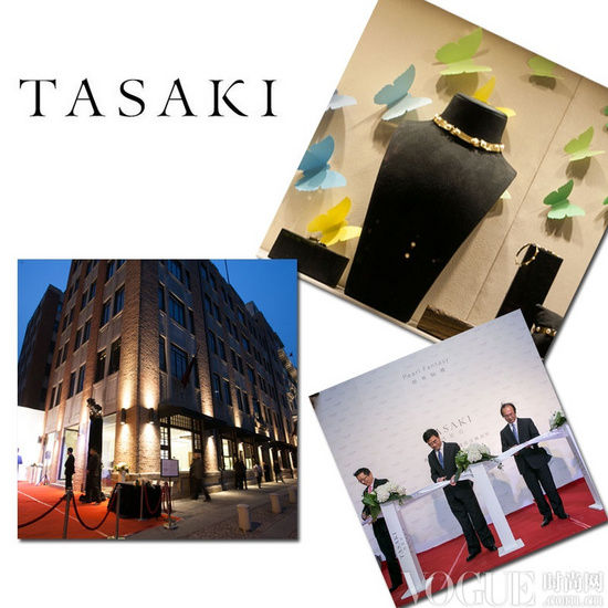TASAKI