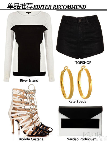 　　吉克隽逸单品推荐