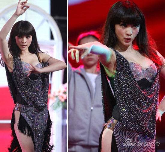 柳岩热舞 开衩露半臀