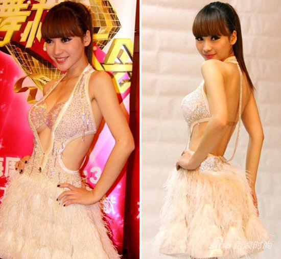 柳岩白色羽毛裙秀傲人上围