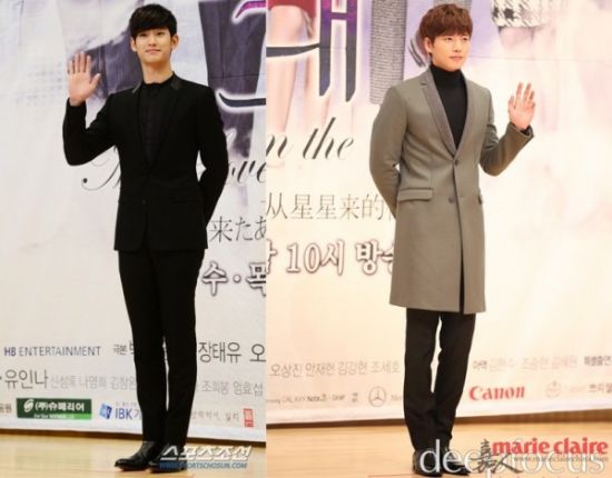 《来自星星的你》发布会