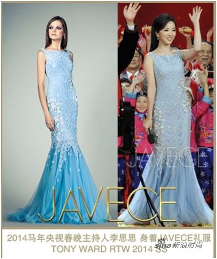 TonyWard奢华礼服