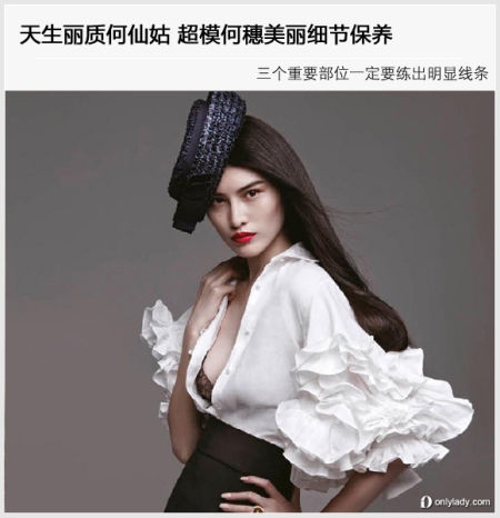 三个重要部位一定要练出明显线条