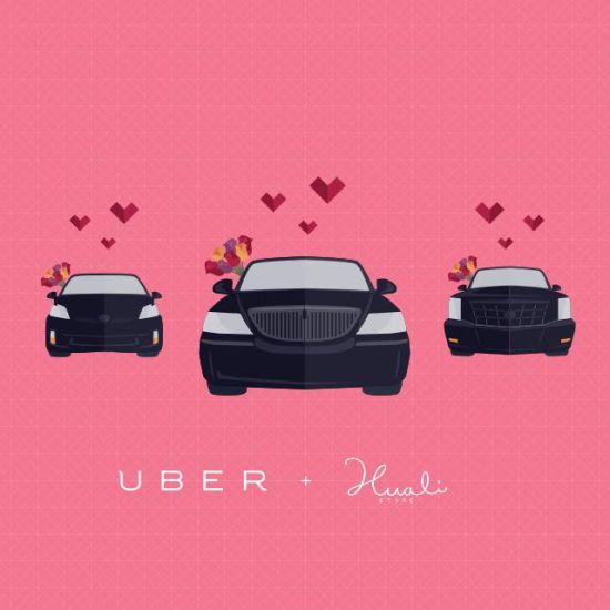 花里花店携手uber