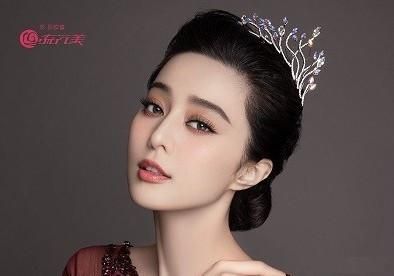 范冰冰代言流行美