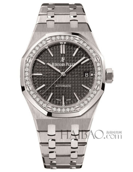爱彼 (Audemars Piguet) 皇家橡树系列女装自动上链腕表