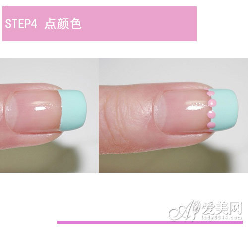 蘸上粉红色指甲油