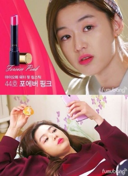 全智贤粉嫩嘟嘟唇