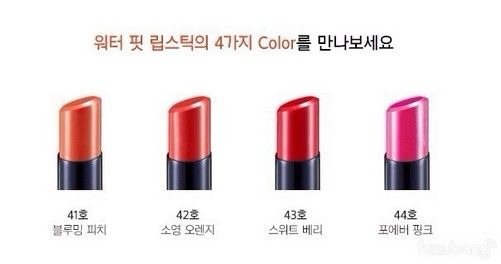 iope&nbsp;FOREVER PINK