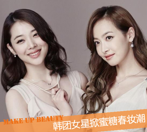 韩国女子组合f(x)为某品牌拍摄的宣传写真