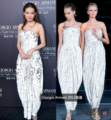舒淇穿Giorgio Armani2012春夏系列