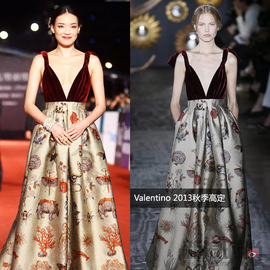 舒淇穿Valentino2013秋季高定长裙