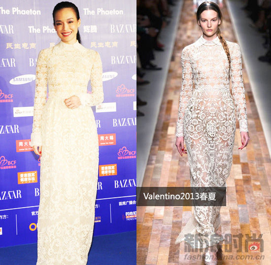 舒淇穿Valentino2013春夏系列蕾丝长裙