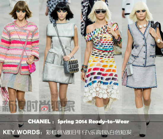 Chanel Spring 2014 Ready-to-wear