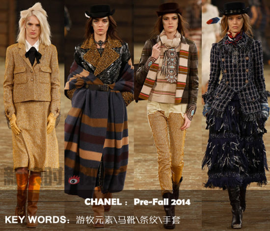 Chanel Pre-Fall 2014