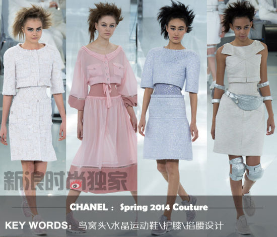 Chanel Spring 2014 Couture