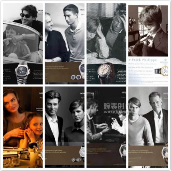 百达翡丽历年广告