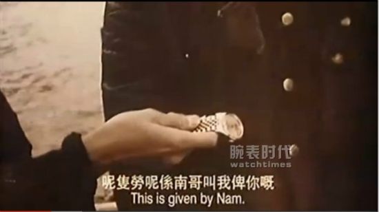 电影中的劳力士