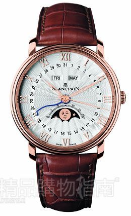 宝珀摩登复古Villeret
