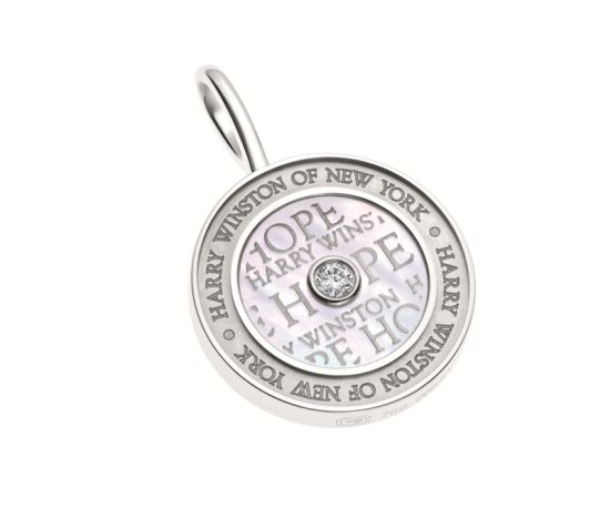 Hope Collection™ 链坠