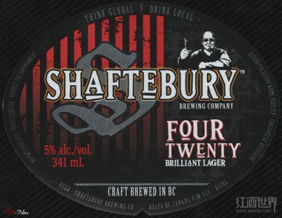 沙夫茨伯里420璀璨淡啤