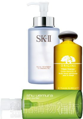 卸妆类“油物”