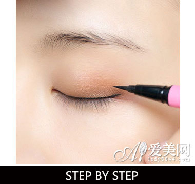 第二步：眼线