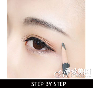 第五步：眉毛