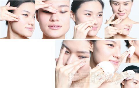 隔离霜的正确涂法