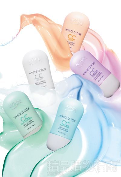 cc隔离霜新时代