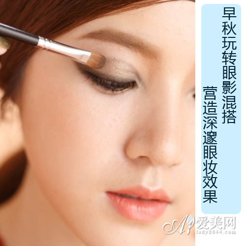 珠光米黄色眼影