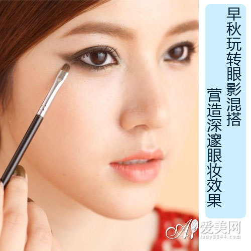 眼角眼影上扬