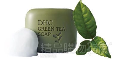 DHC绿茶滋养皂