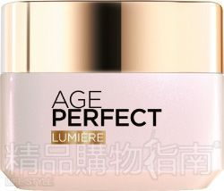 巴黎欧莱雅金致臻颜奢养紧妍光感日霜