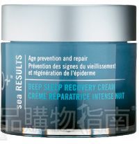 水芝澳海洋修护晚霜