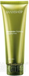 FANXISHOP松茸亮白焕彩面膜