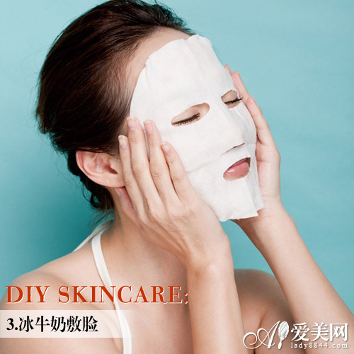 冰牛奶敷脸