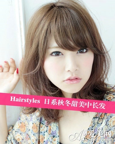 斜刘海休闲松散卷发