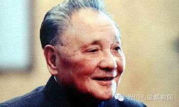 王思聪最后娶了谁？